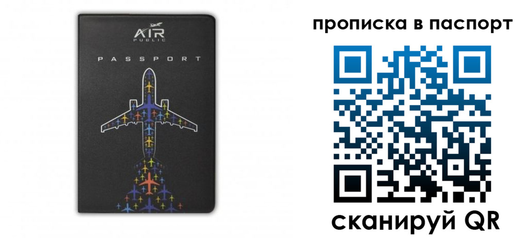 форма 3 в Куйбышеве